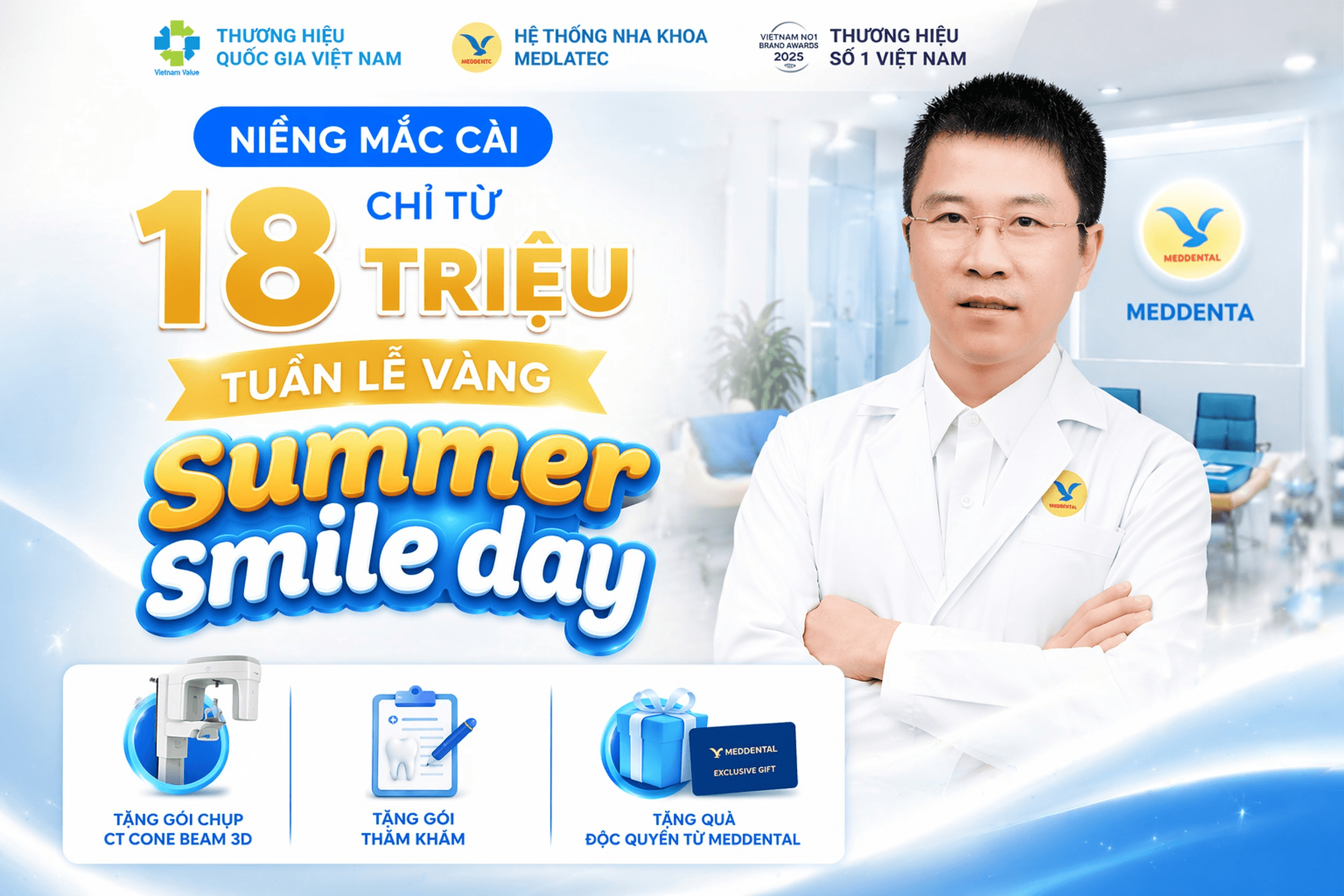 Summer Smile Day – Tuần Lễ Vàng Niềng Răng Mắc Cài Chỉ Từ 18 Triệu Tại MedDental